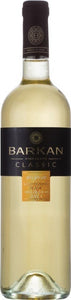 Barkan Classic Sauvignon Blanc