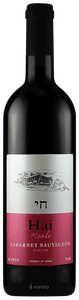 Hai Moshe Cabernet Sauvignon