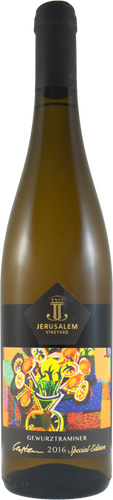 Jerusalem Gewurtzraminer