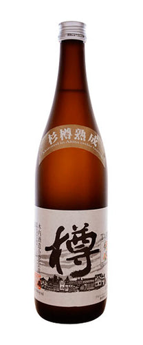 Kikusakari Taru Sake