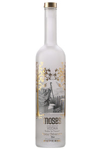 Moses Vodka