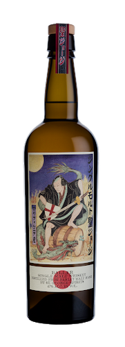 St. George Baller Single Malt Whiskey
