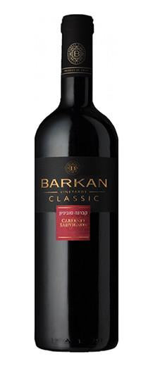 Barkan Classic Cabernet