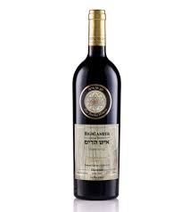Har Bracha Shiraz/Merlot